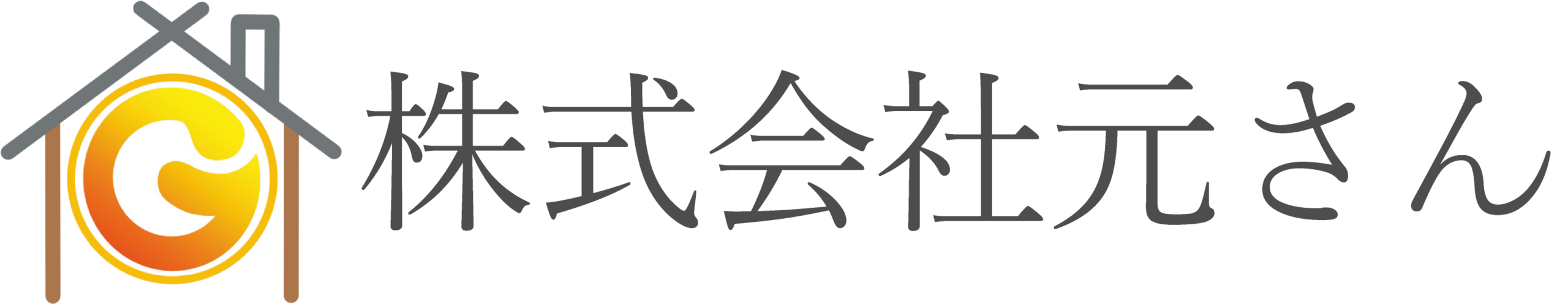 企業ロゴ